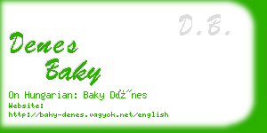 denes baky business card